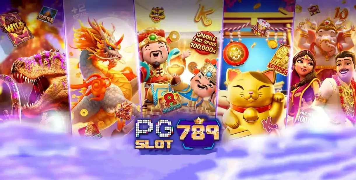 PGSLOT789