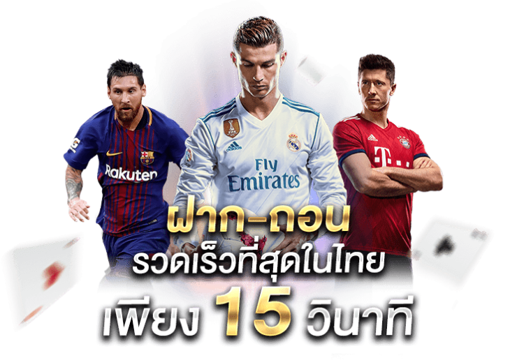 PGSLOT789-ฝาก-ถอนออโต้